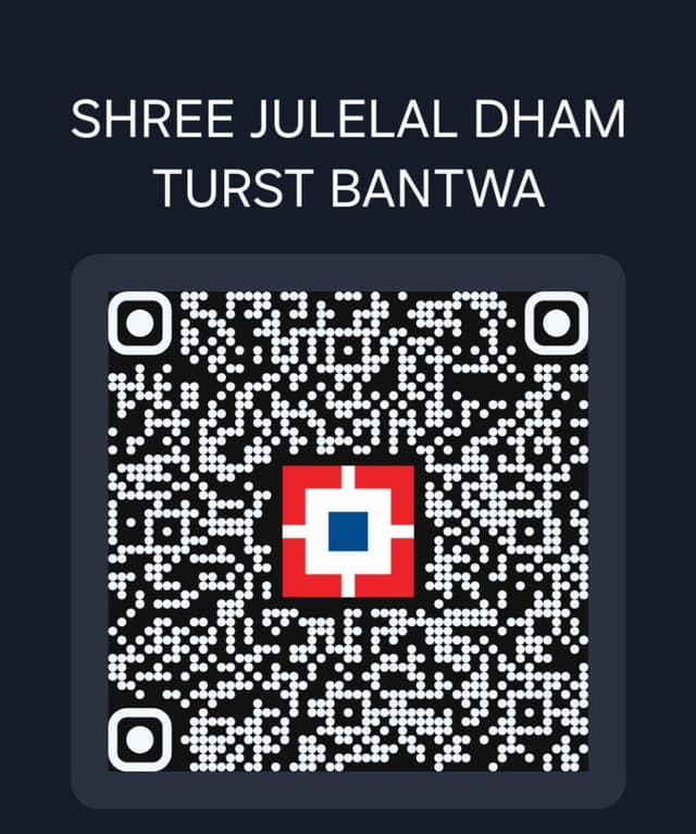 Shree Julelal Dham Trust Bantwa HDFC Official QR Scanner